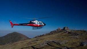 Annapurna Base Camp Helicopter Tour