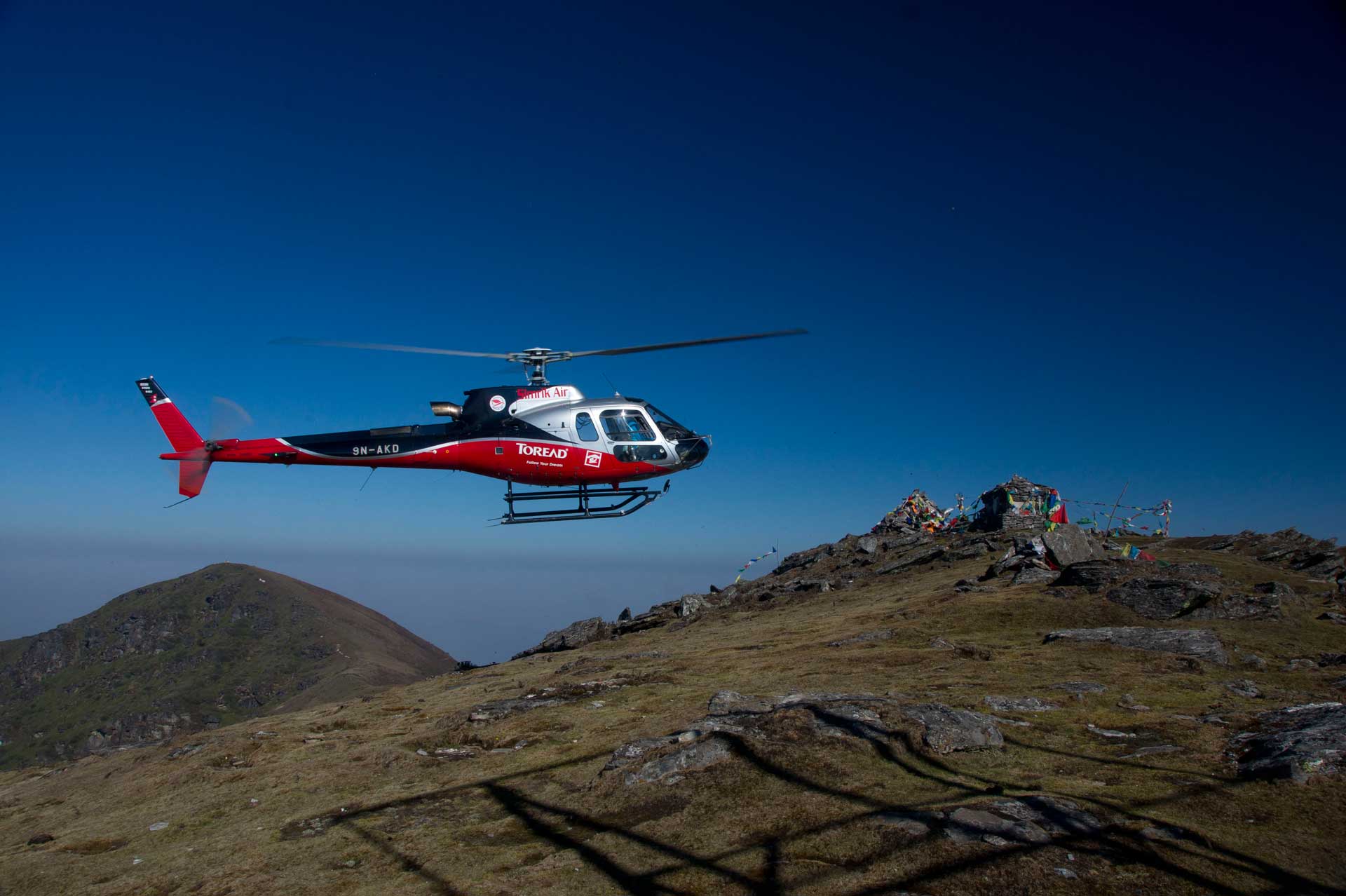 Annapurna Base Camp Helicopter Tour