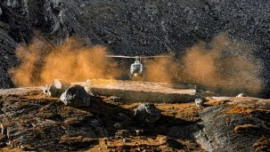 Everest Base Camp Helicopter Tour