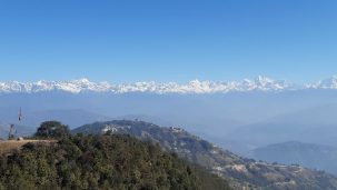 Nagarkot