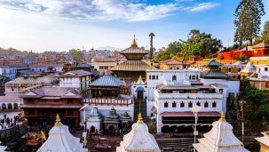 Pashupatinath