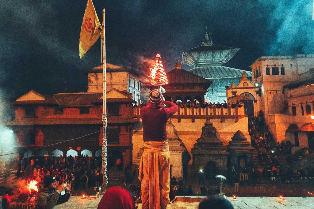 Pashupati Arati