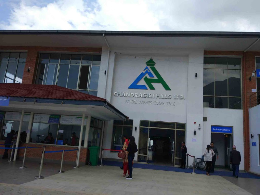 Chandagiri Hill Sightseen